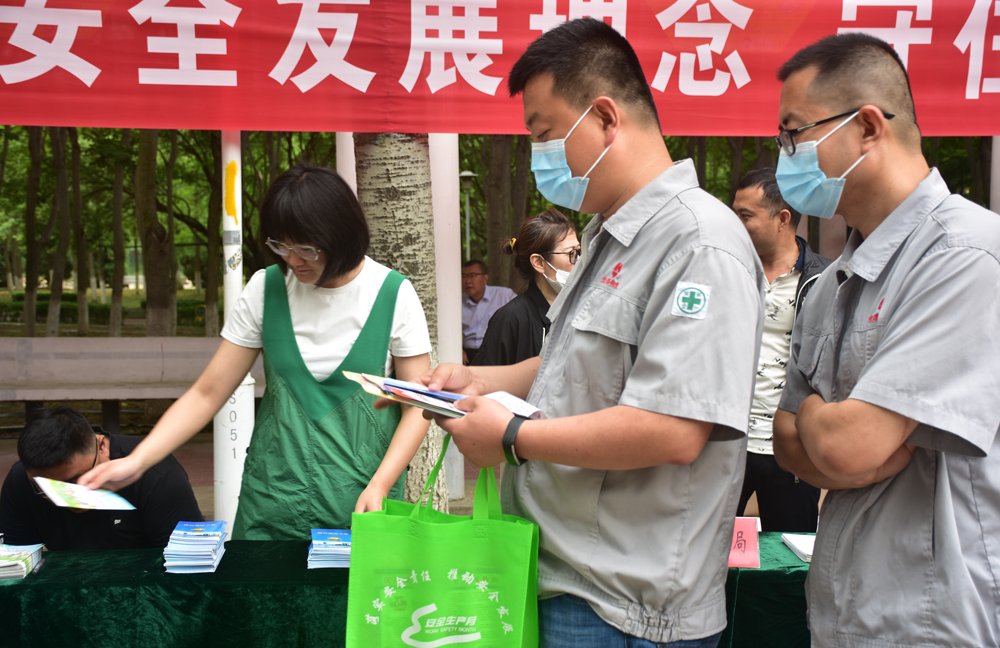 CA88(中国区)唯一官方网站