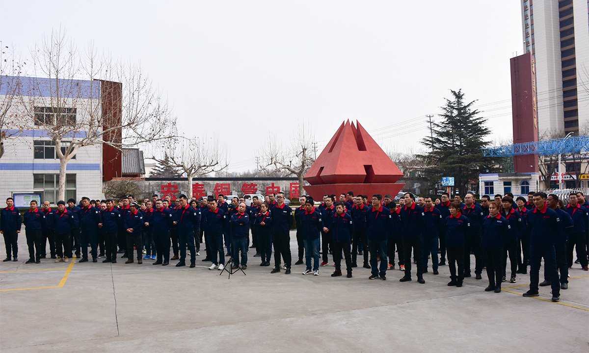 CA88(中国区)唯一官方网站