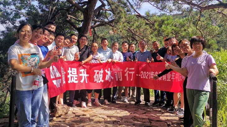 CA88(中国区)唯一官方网站