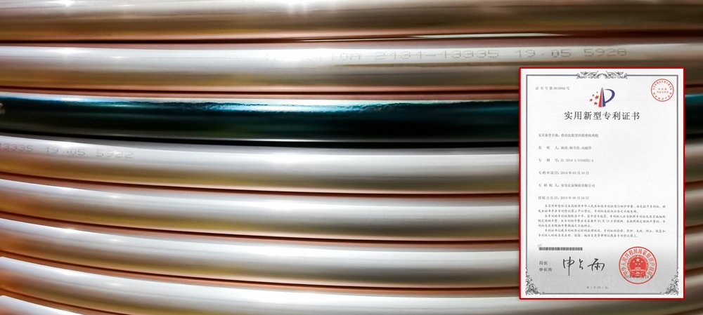 CA88(中国区)唯一官方网站