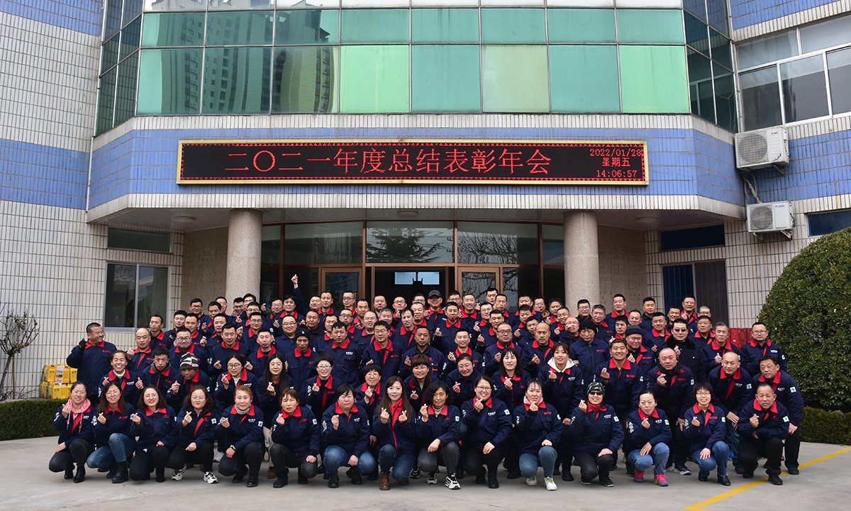 CA88(中国区)唯一官方网站