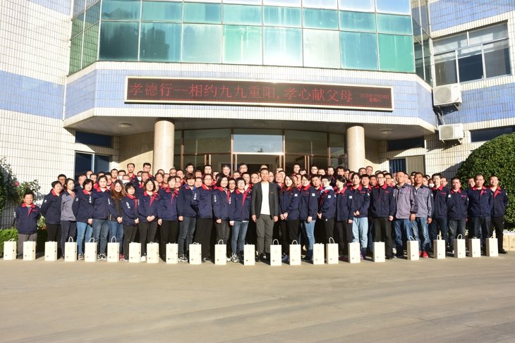 CA88(中国区)唯一官方网站