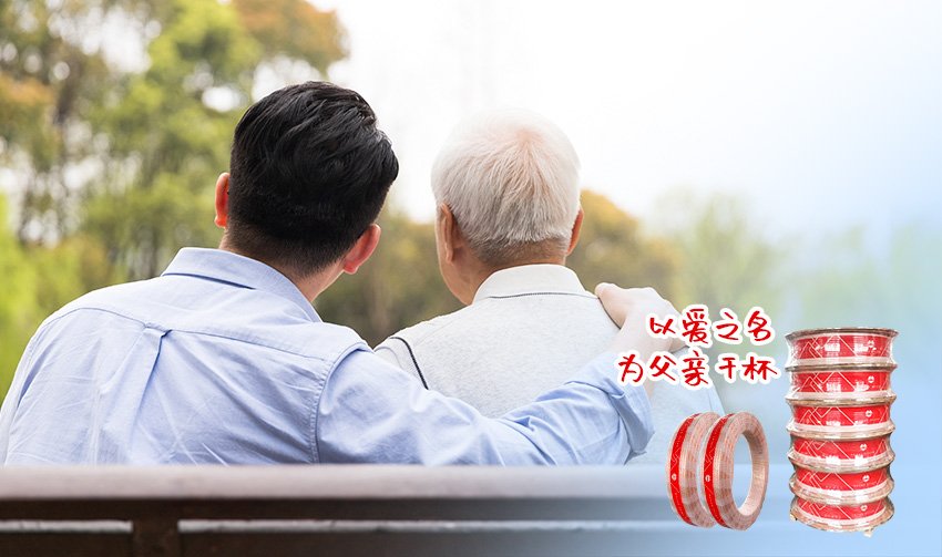 CA88(中国区)唯一官方网站