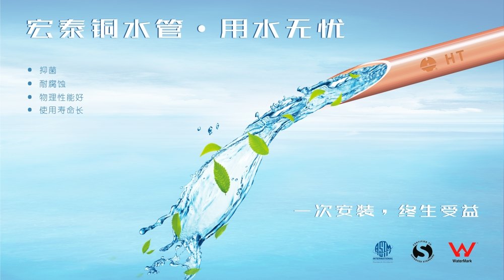 CA88(中国区)唯一官方网站