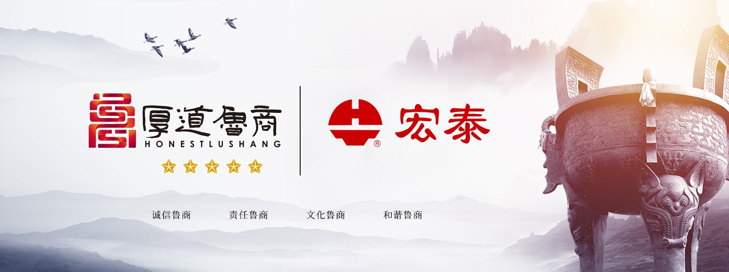 CA88(中国区)唯一官方网站