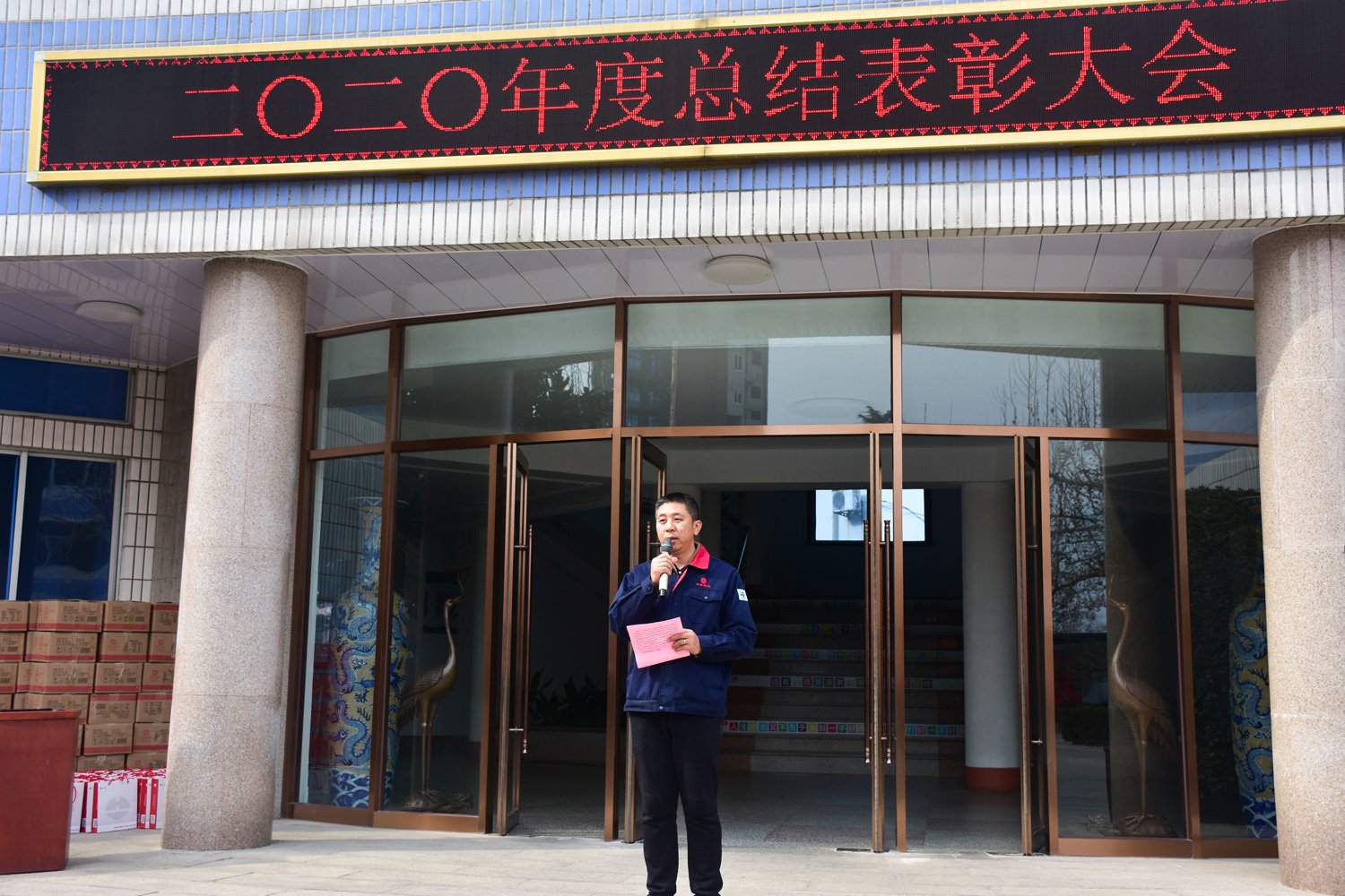 CA88(中国区)唯一官方网站