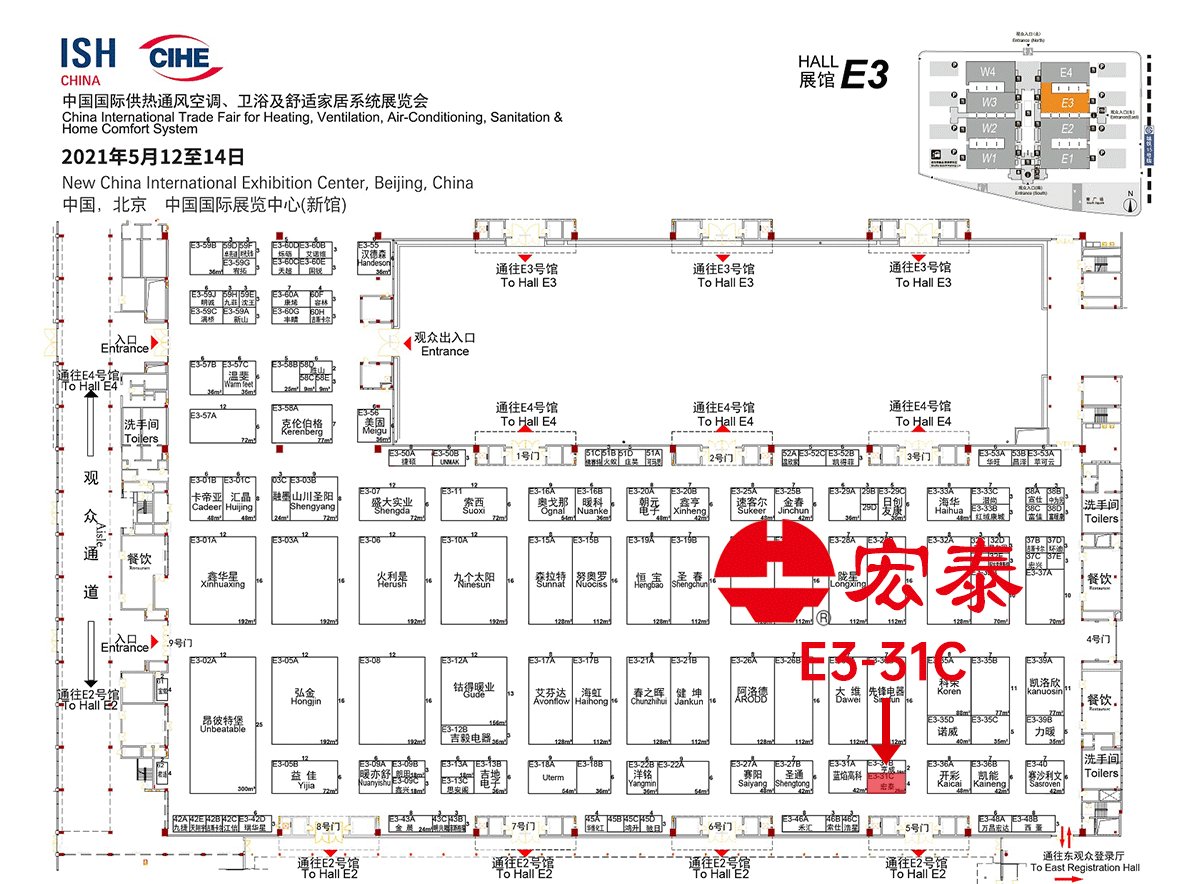 CA88(中国区)唯一官方网站