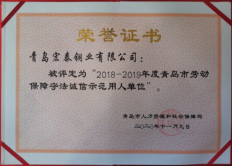 CA88(中国区)唯一官方网站