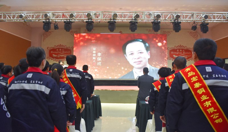 CA88(中国区)唯一官方网站