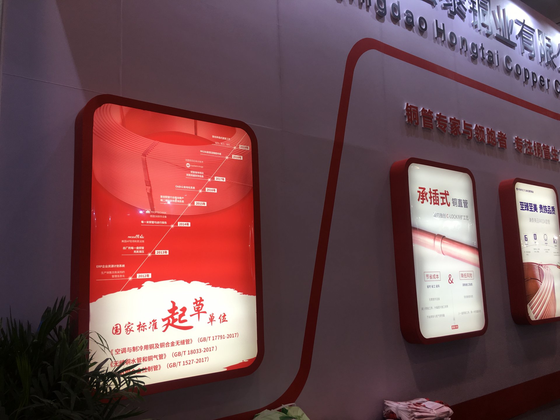 CA88(中国区)唯一官方网站