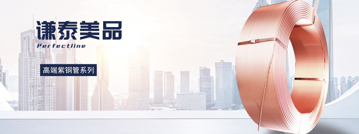 CA88(中国区)唯一官方网站