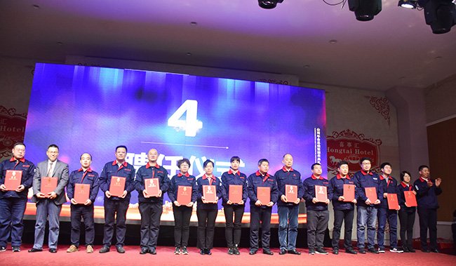 CA88(中国区)唯一官方网站