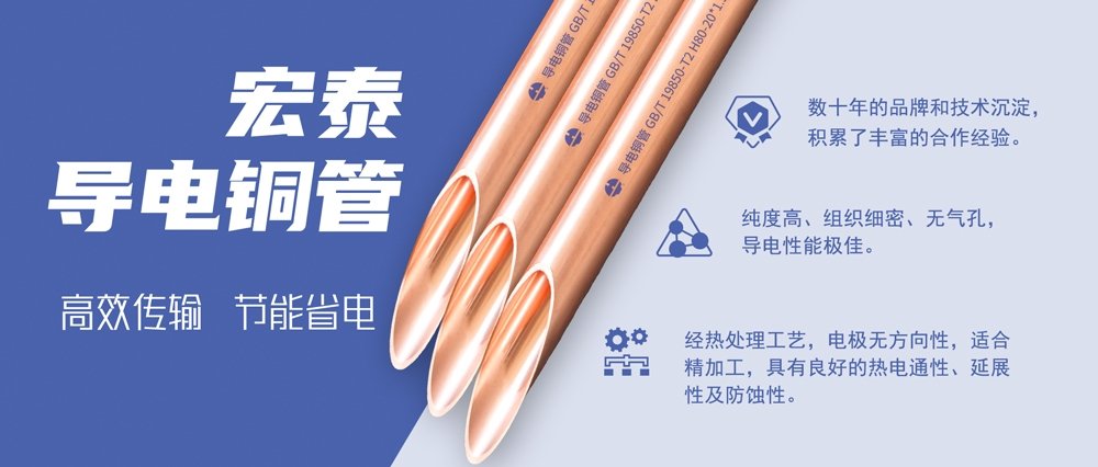 CA88(中国区)唯一官方网站