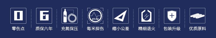 CA88(中国区)唯一官方网站