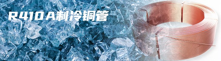 CA88(中国区)唯一官方网站