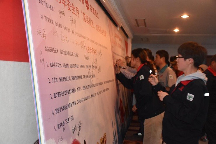 CA88(中国区)唯一官方网站