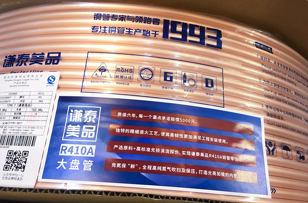 CA88(中国区)唯一官方网站