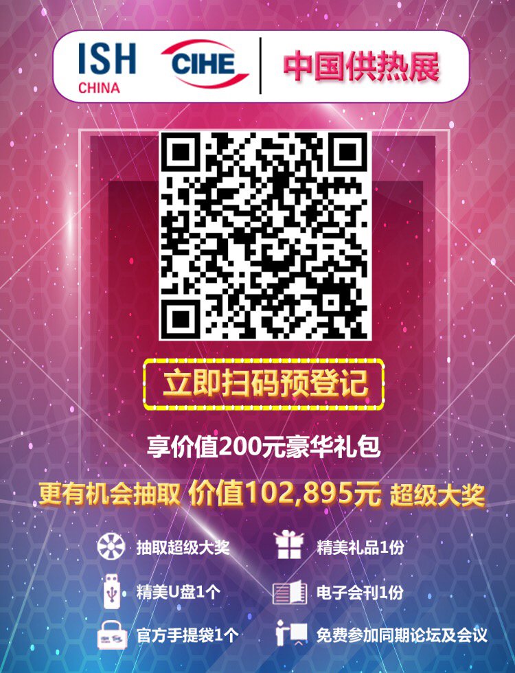 CA88(中国区)唯一官方网站