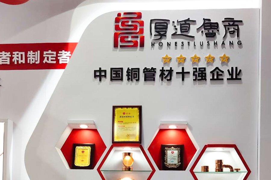 CA88(中国区)唯一官方网站