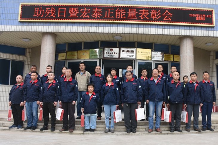 CA88(中国区)唯一官方网站