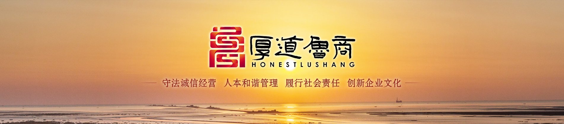 CA88(中国区)唯一官方网站