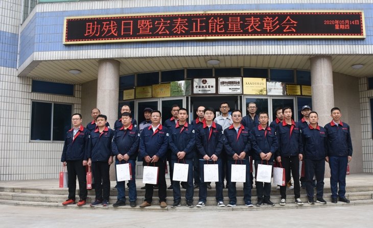 CA88(中国区)唯一官方网站