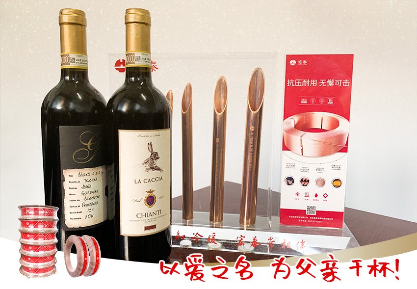 CA88(中国区)唯一官方网站