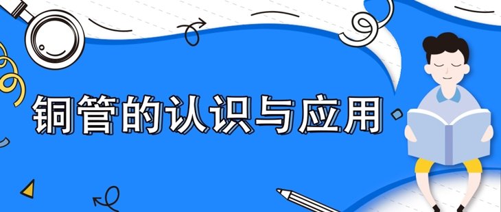 CA88(中国区)唯一官方网站