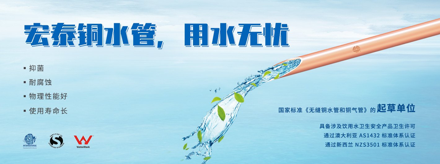 CA88(中国区)唯一官方网站