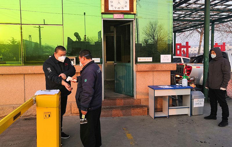 CA88(中国区)唯一官方网站