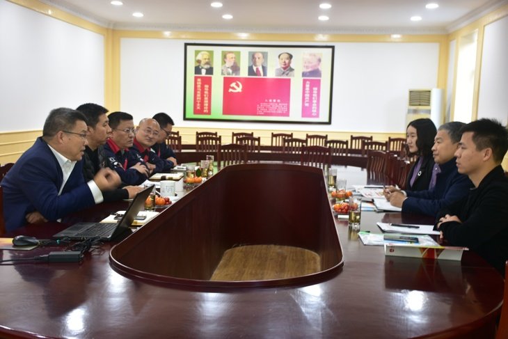 CA88(中国区)唯一官方网站