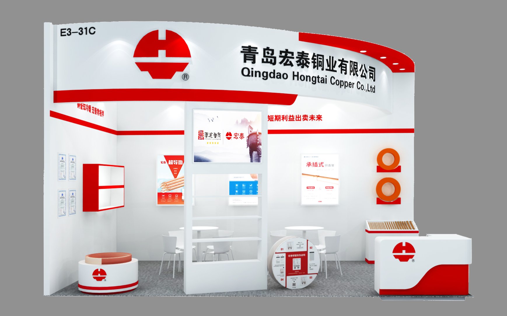 CA88(中国区)唯一官方网站