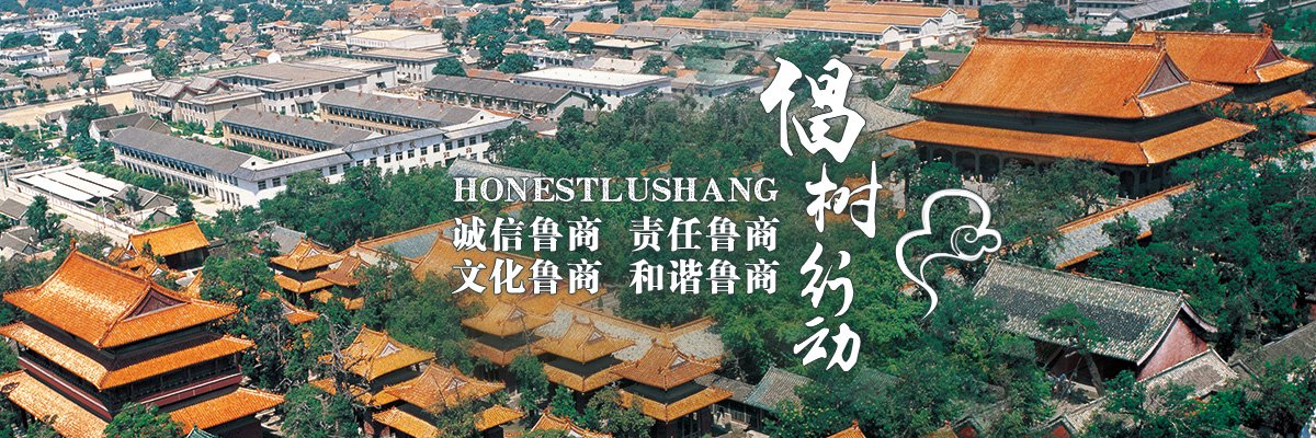 CA88(中国区)唯一官方网站