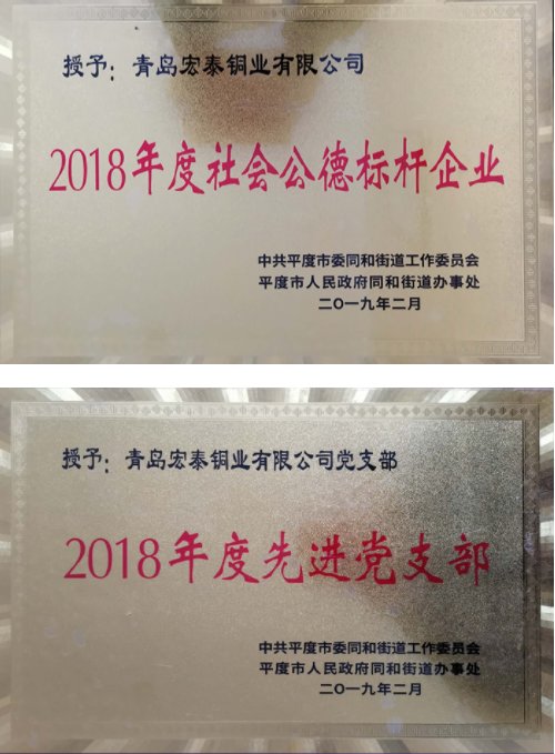 CA88(中国区)唯一官方网站