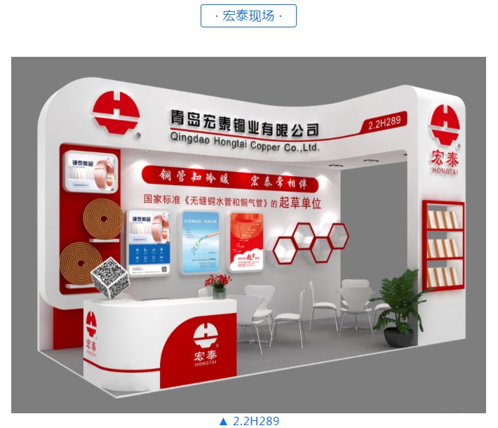 CA88(中国区)唯一官方网站