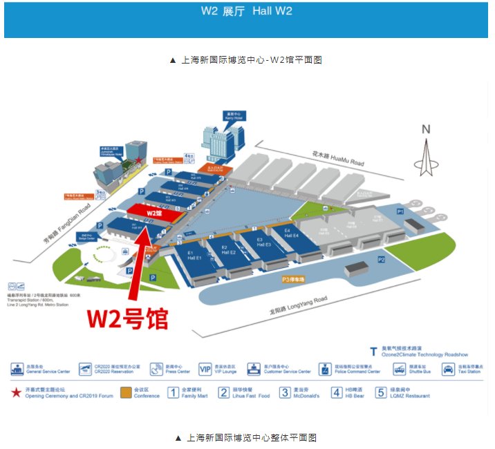 CA88(中国区)唯一官方网站