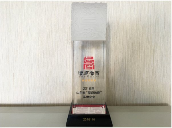 CA88(中国区)唯一官方网站