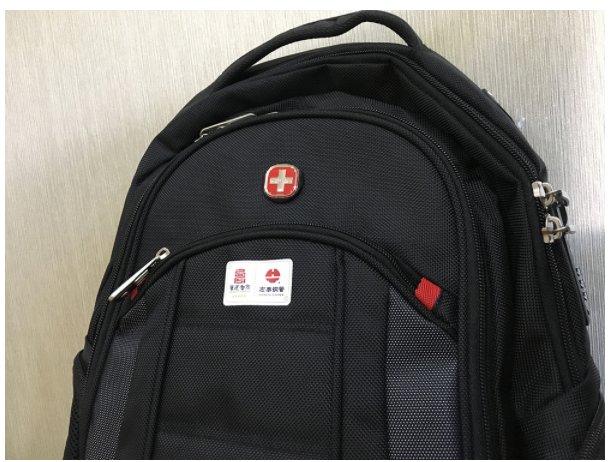 CA88(中国区)唯一官方网站