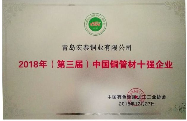 CA88(中国区)唯一官方网站