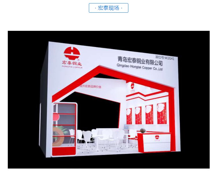 CA88(中国区)唯一官方网站