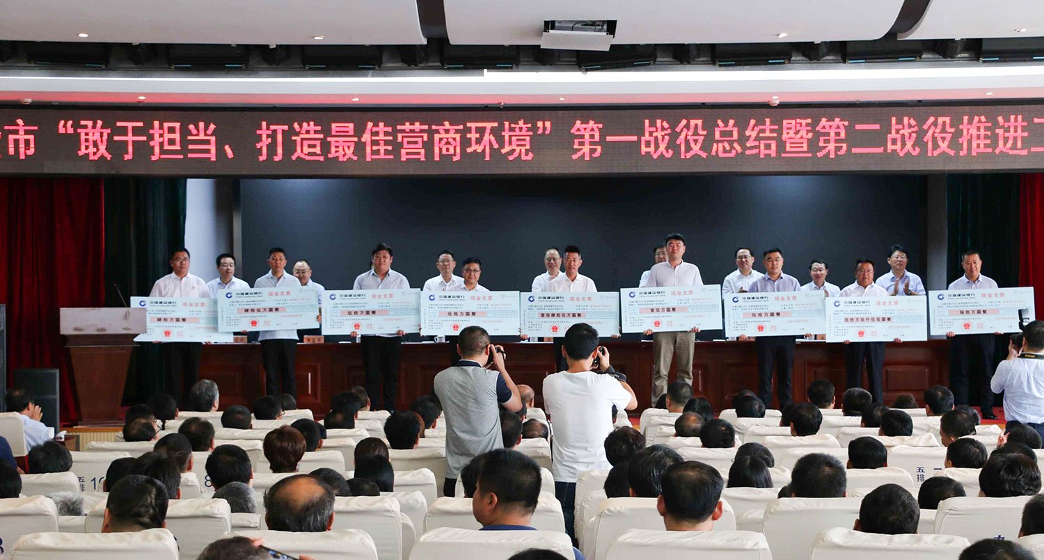 CA88(中国区)唯一官方网站