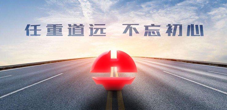 CA88(中国区)唯一官方网站