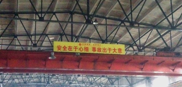 CA88(中国区)唯一官方网站