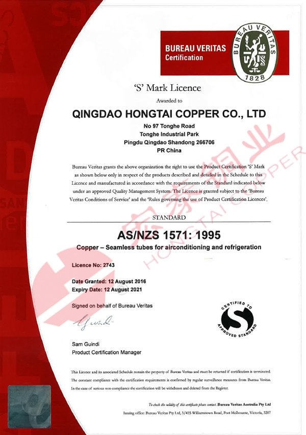 CA88(中国区)唯一官方网站