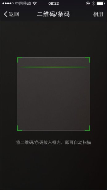 CA88(中国区)唯一官方网站