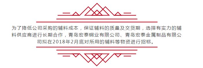 CA88(中国区)唯一官方网站