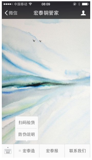 CA88(中国区)唯一官方网站