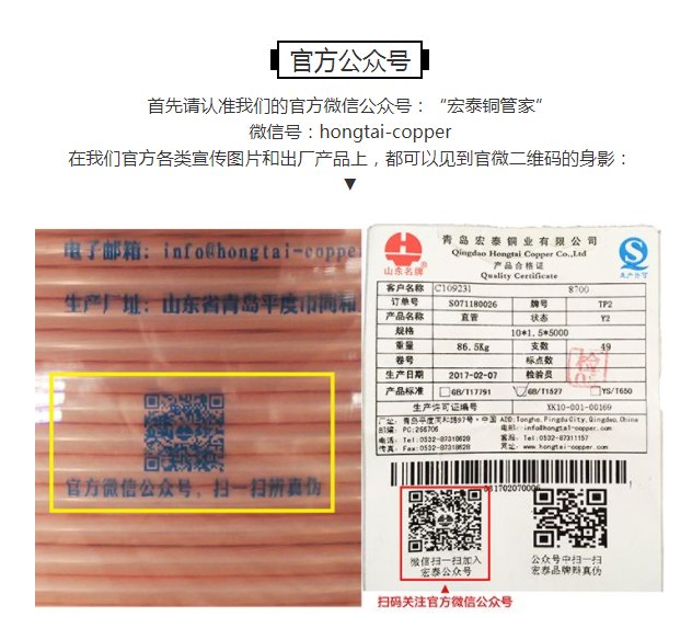 CA88(中国区)唯一官方网站