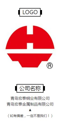 CA88(中国区)唯一官方网站