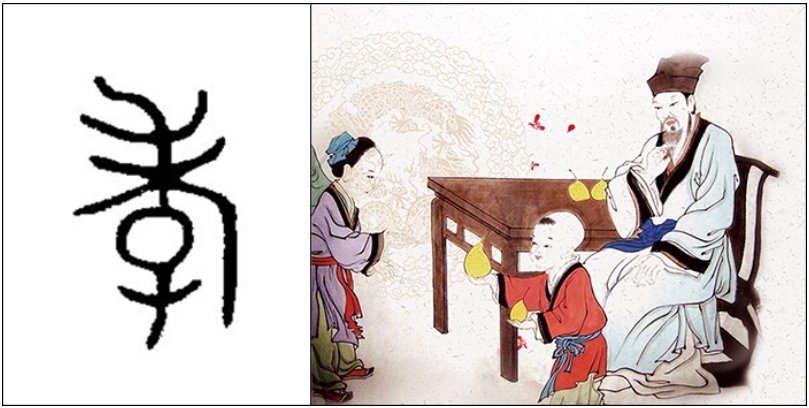 CA88(中国区)唯一官方网站